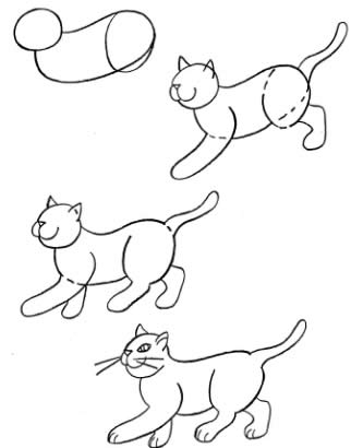 кот кот