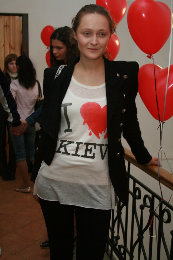 футболка i love kyiv