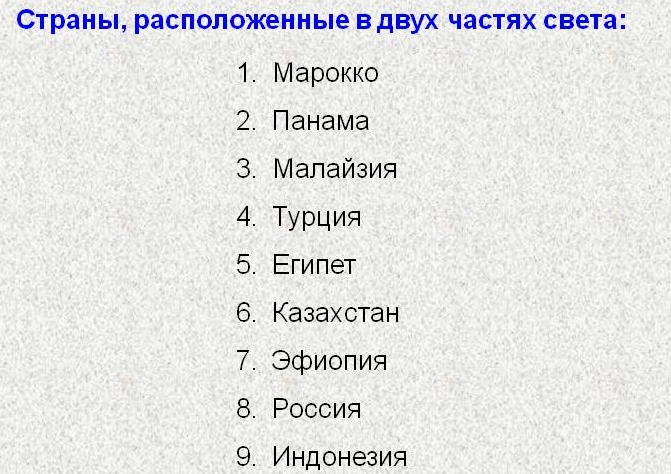 туризм туризм