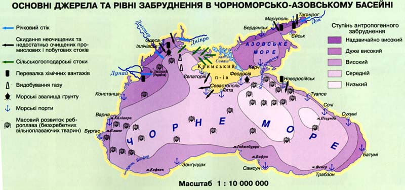 экология черного моря экология