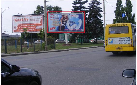 bikov_kejs_10.jpg bikov_kejs_10.jpg