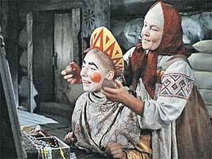 макияж макияж