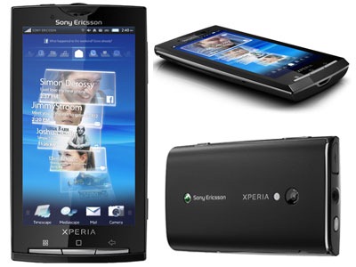 Sony-Ericsson-Xperia-Ray.jpg