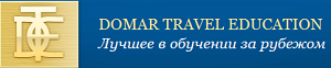 Компания Domar Travel Education 