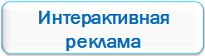 ������������� ������� �����������