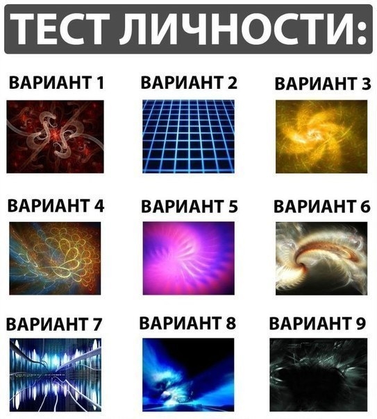 тест 15.jpg