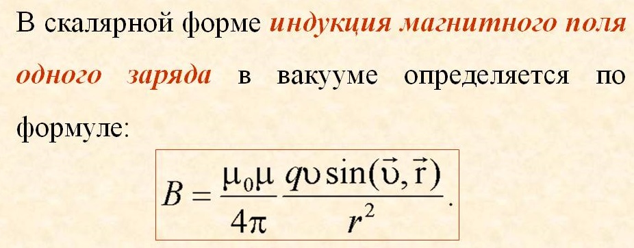 ориентирование ориентирование