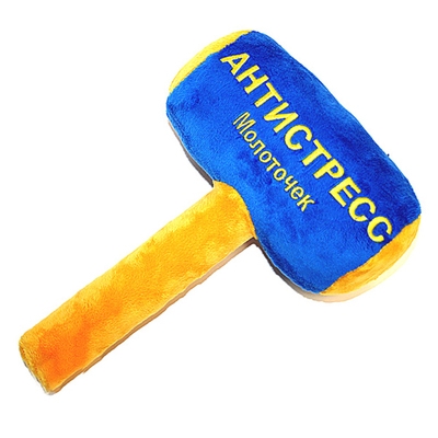 стресс стресс