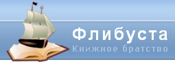 библиотекарь 16.jpg