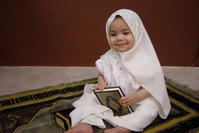 Особенности воспитания детей в исламе