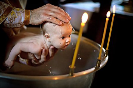 хрещення дитини