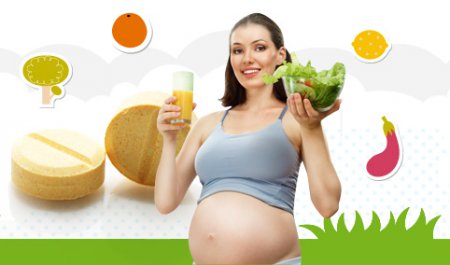 витамины беременность