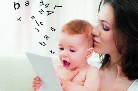 Развитие речи у ребенка: когда малыш начнет говорить