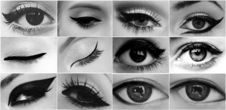 Як зробити макіяж, щоб очі були більше