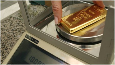 Хотите купить золото в Украине Покупайте в украшениях